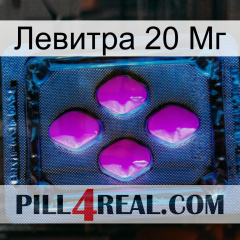 Левитра 20 Мг 04